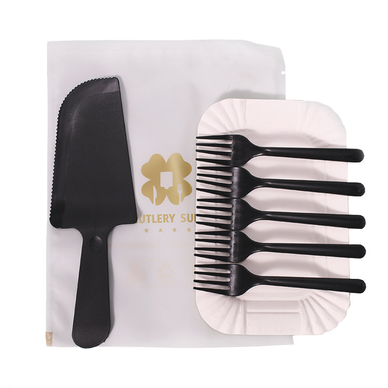 环保生日蛋糕纸盘三合一套装一次性餐碟 叉勺套餐 刀叉盘碟子餐具,餐饮具,可降解餐具/环保餐具,淘宝优惠券,粉丝福利购,淘宝优惠卷