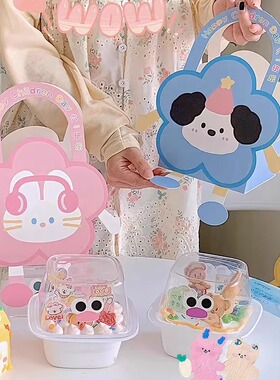 网红六一儿童节蛋糕盒卡通小狗61手提包装盒4寸奶油杯盒烘焙装饰z