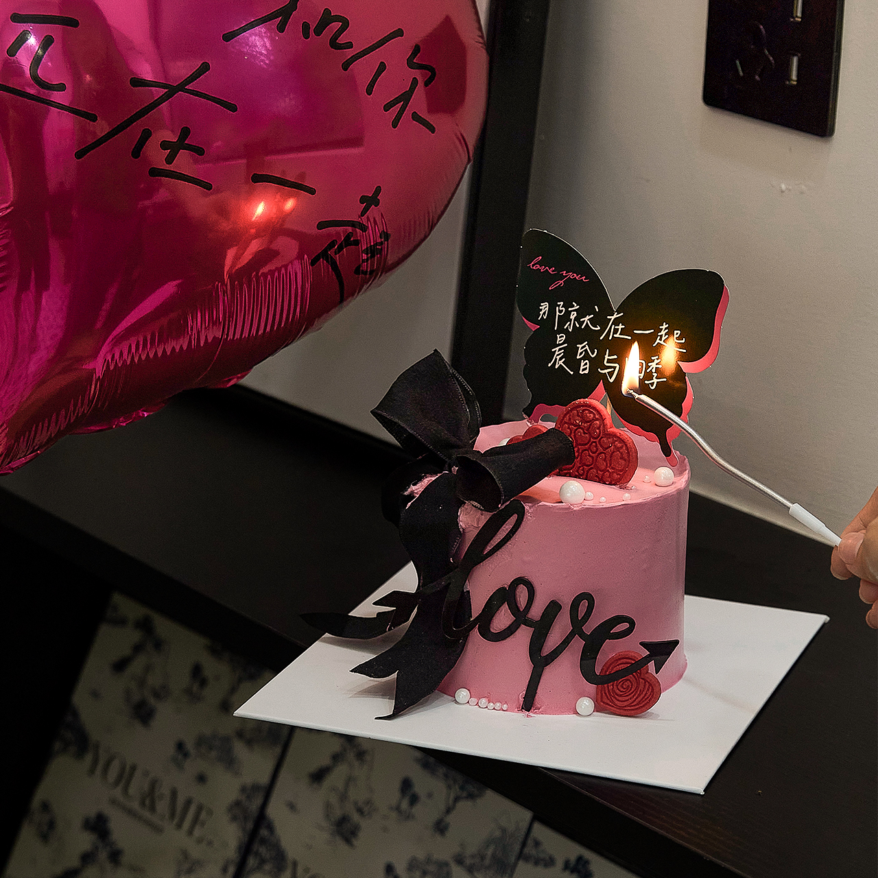 2025七夕情人节蛋糕装饰浪漫蝴蝶那就在一起晨昏与四季亚克力love