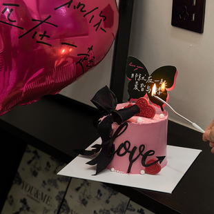 2026情人节蛋糕装饰浪漫蝴蝶那就在一起晨昏与四季亚克力love烘焙