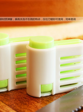6寸蒸蛋糕分层吐司切片器模具