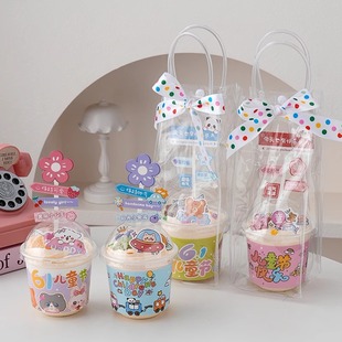 六一儿童节波波杯蛋糕装饰品手提袋包装61节日指路牌胖胖杯装扮z