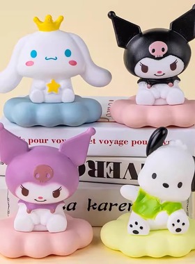 网红生日蛋糕装饰摆件发光云朵灯酷米米大耳狗小猫甜品烘焙插件l