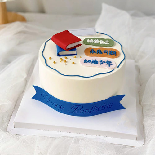 毕业季蛋糕装饰品摆件