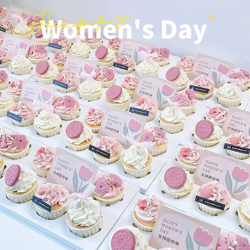 情人节纸杯蛋糕装饰郁金香卡片马芬杯礼品盒女神妈妈网红烘焙插件,节庆用品/礼品,节日装扮用品,淘宝优惠券,粉丝福利购,淘宝优惠卷