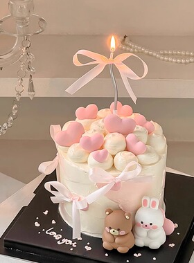 520情人节蛋糕装饰品可爱小熊小兔摆件情侣告白唯美甜品烘焙插件l