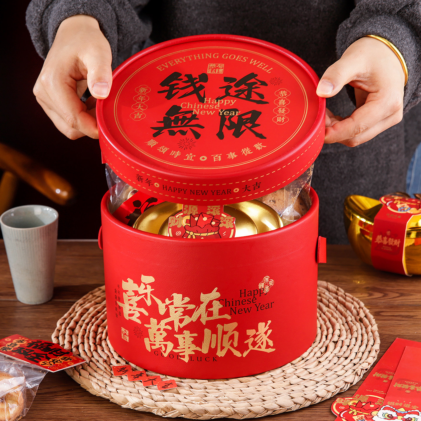 2026新年礼盒包装盒生日糖果抱抱桶礼品盒满月伴手礼盒子年货空盒,包装,年货礼品包装,淘宝优惠券,粉丝福利购,淘宝优惠卷