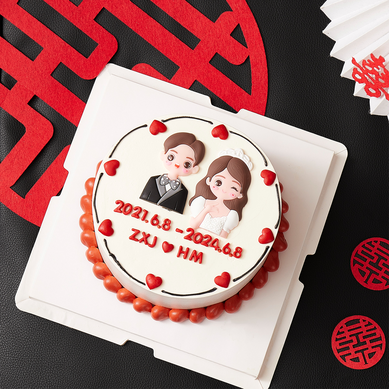 结婚订婚喜庆蛋糕装饰摆件纪念日