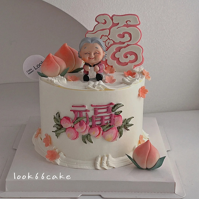 爷爷奶奶烘焙祝寿蛋糕装饰摆件寿桃福字硅胶翻糖模具生日装扮插件