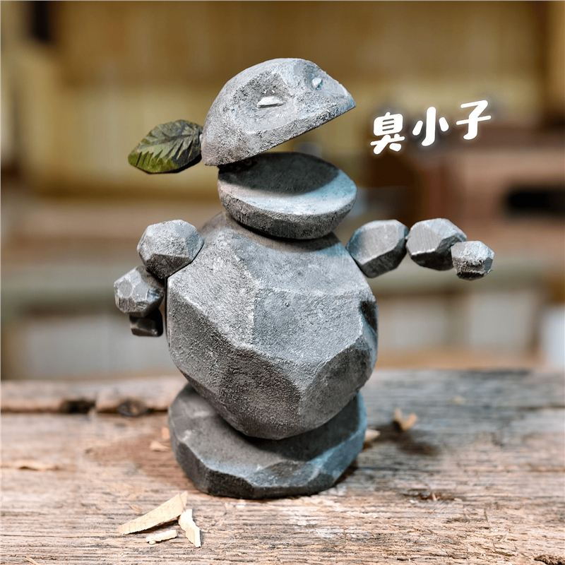 石矶娘娘手办磁吸冰箱贴石头摆件可组装冰箱贴周边玩偶结界兽魔镜