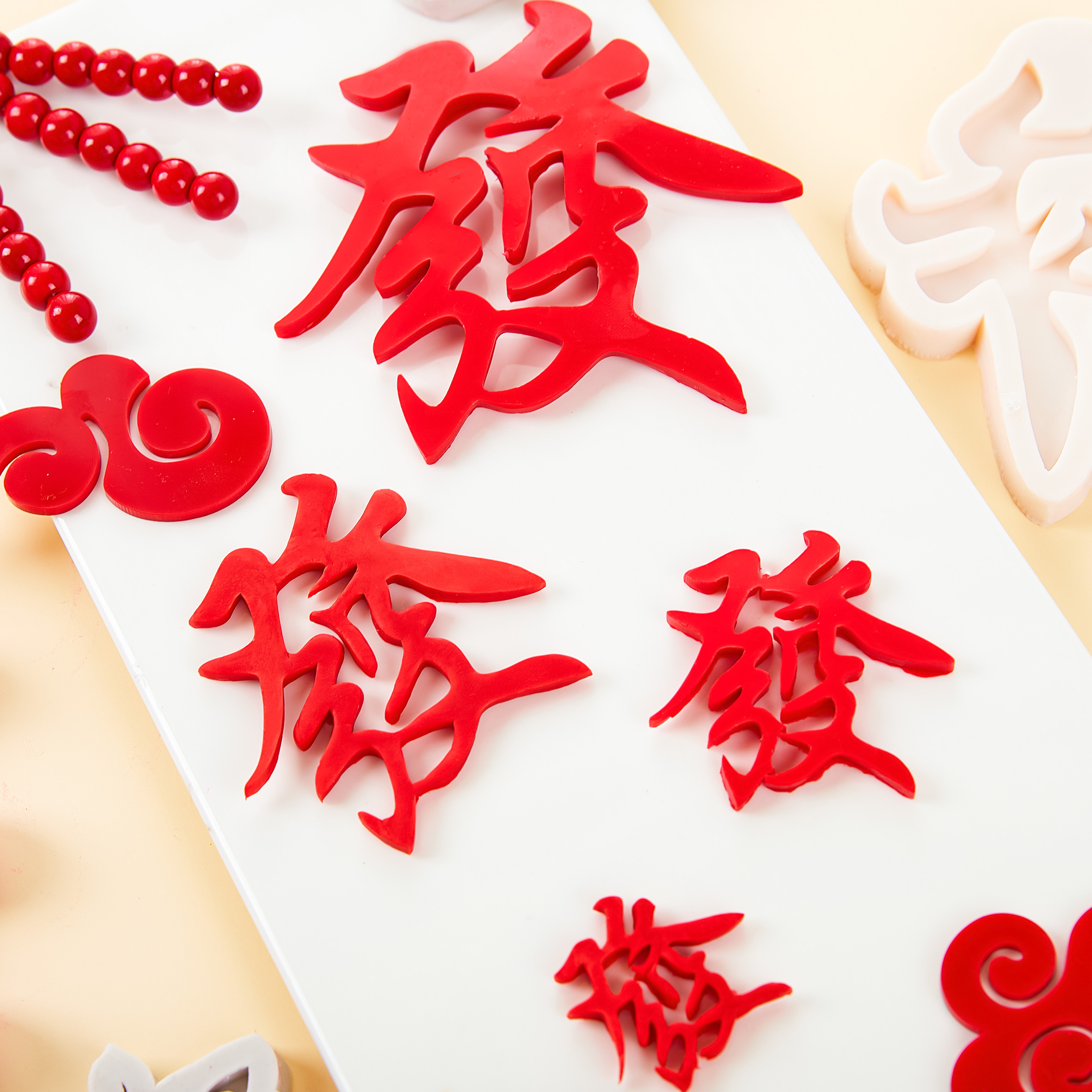 发字硅胶模具中式發财祝福语