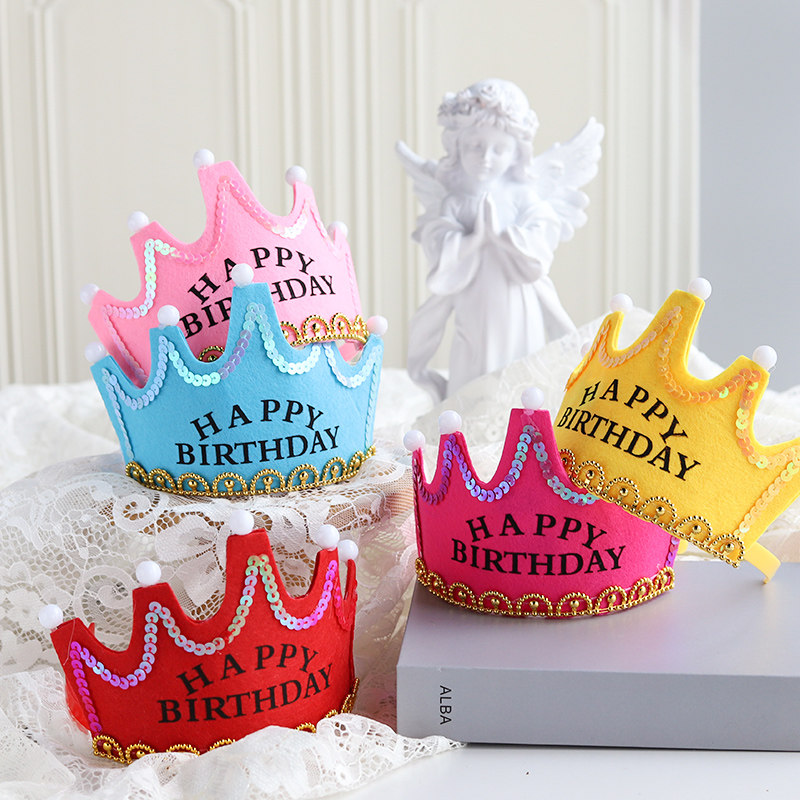 儿童生日帽宝宝生日发光带灯派对帽皇冠帽周岁生日布置 蛋糕帽子,节庆用品/礼品,节日装扮用品,淘宝优惠券,粉丝福利购,淘宝优惠卷