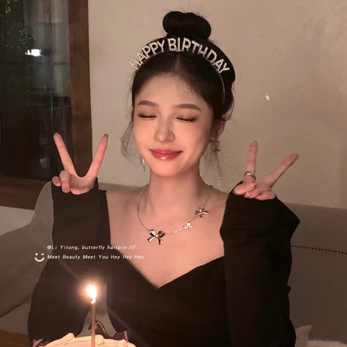 水晶发箍蛋糕装饰女神合金生日帽