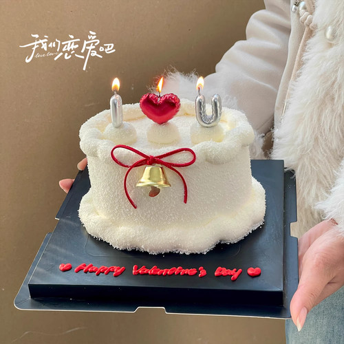 214情人节i love u告白蜡烛蛋糕装饰摆件情侣纪念日爱心蜡烛装扮