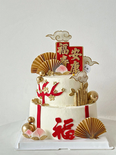 福寿安康蛋糕装饰摆件中式祝寿寿桃扇子竹子祥云老人过寿插件插牌