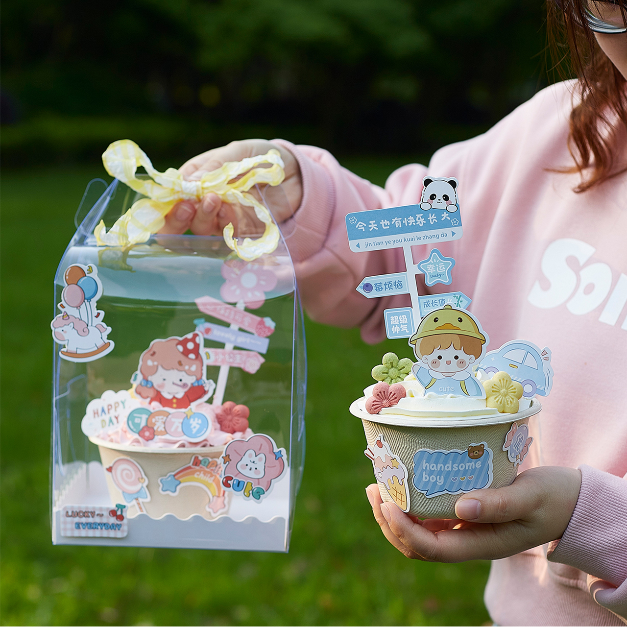 六一儿童节4寸便当盒蛋糕装饰插件男孩女孩61快乐甜品透明包装盒