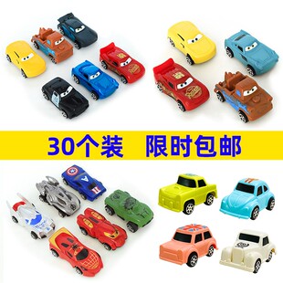 儿童生日蛋糕装饰摆件卡通小汽车烘焙派对小车车子玩具装扮配件