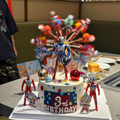 奥特曼超人蛋糕装饰摆件摩天轮男孩英雄打怪兽儿童生日烘焙插件w