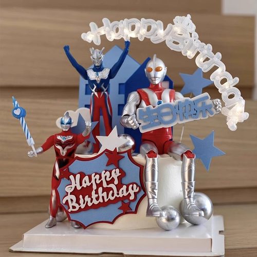 泽塔赛罗男孩英雄超人蛋糕装饰