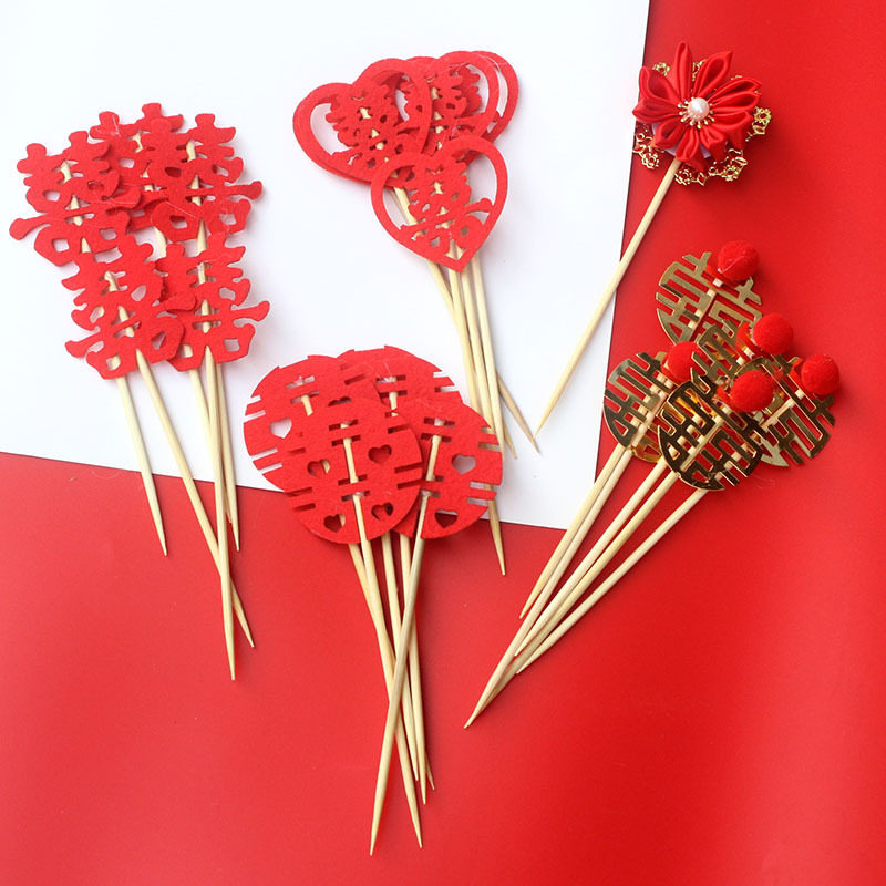新婚甜品装饰中式婚礼喜庆红色系列蛋糕装饰插件大红双喜字装扮,节庆用品/礼品,节日装扮用品,淘宝优惠券,粉丝福利购,淘宝优惠卷