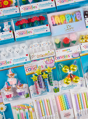 生日蜡烛蛋糕装饰插件ins复古小熊爱心笑脸小花彩虹HBD烘焙甜品台