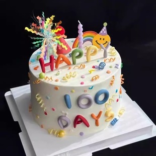 网红ins风宝宝满月百天100天蛋糕装 饰纪念日happy100day字母摆件w