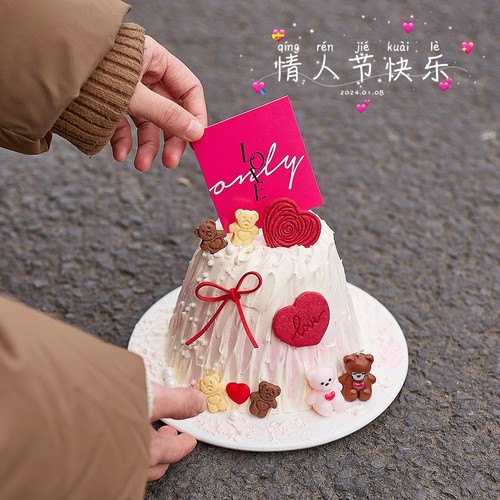 情人节爱心饼干蛋糕装饰摆件love卡片情侣小熊蜡烛甜品台烘焙插件