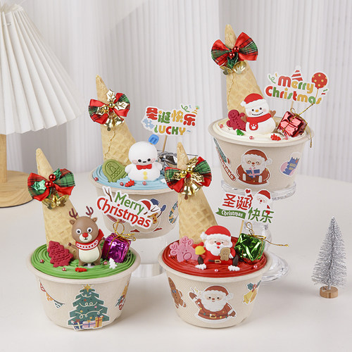 2025圣诞节纸浆碗蛋糕装饰摆件软胶雪糕雪人老人麋鹿叶子圣诞插件