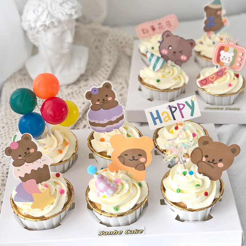 网红纸杯蛋糕ins韩国卡通可爱小熊插牌插件彩色气球烘焙甜品装扮,节庆用品/礼品,蜡烛,淘宝优惠券,粉丝福利购,淘宝优惠卷