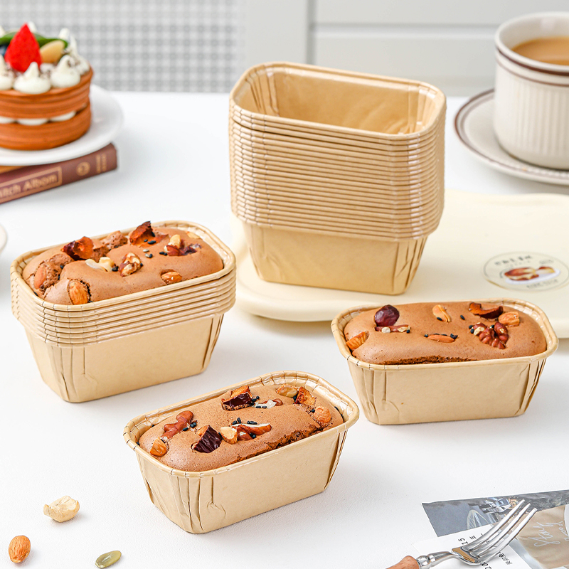 纸杯蛋糕模具方形一次性烘焙纸托工具面包装盒杯子玛德琳枣糕烤箱