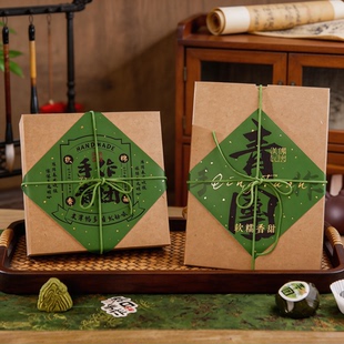 手作青团4粒6粒青团包装盒清明果打包盒贴纸烘焙四六宫格手提礼盒