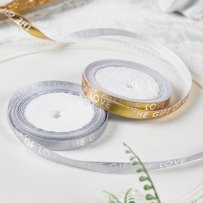 网红生日蛋糕装饰丝带金银色