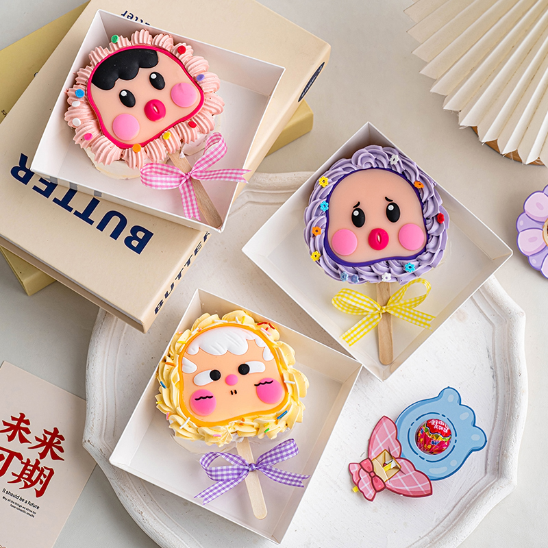 六一儿童节嘟嘟脸棒棒糖蛋糕装饰雪糕棒毛巾瑞士卷丝带蛋糕包装盒