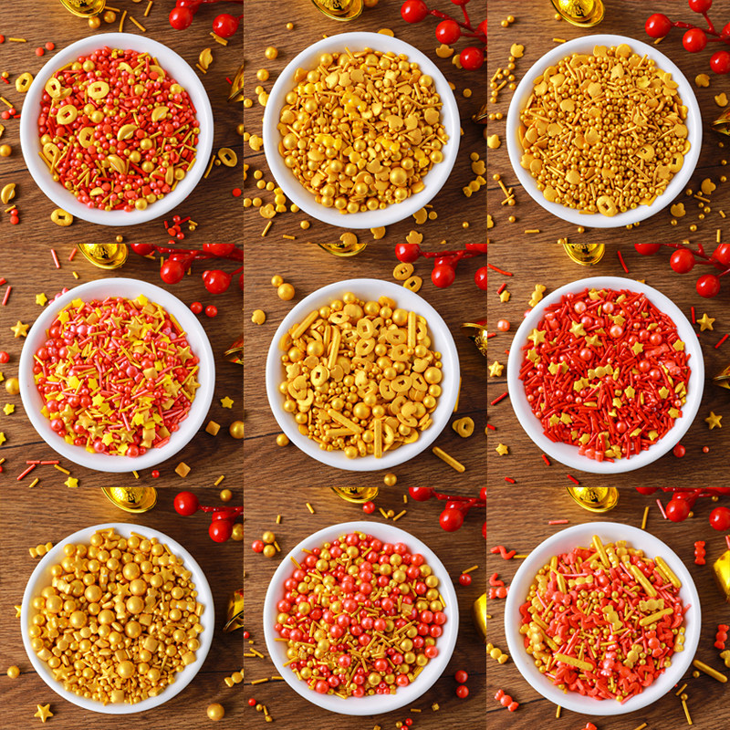 新年糖珠蛋糕装饰摆件可食用金色元宝装饰糖网红纸杯甜品烘焙点缀