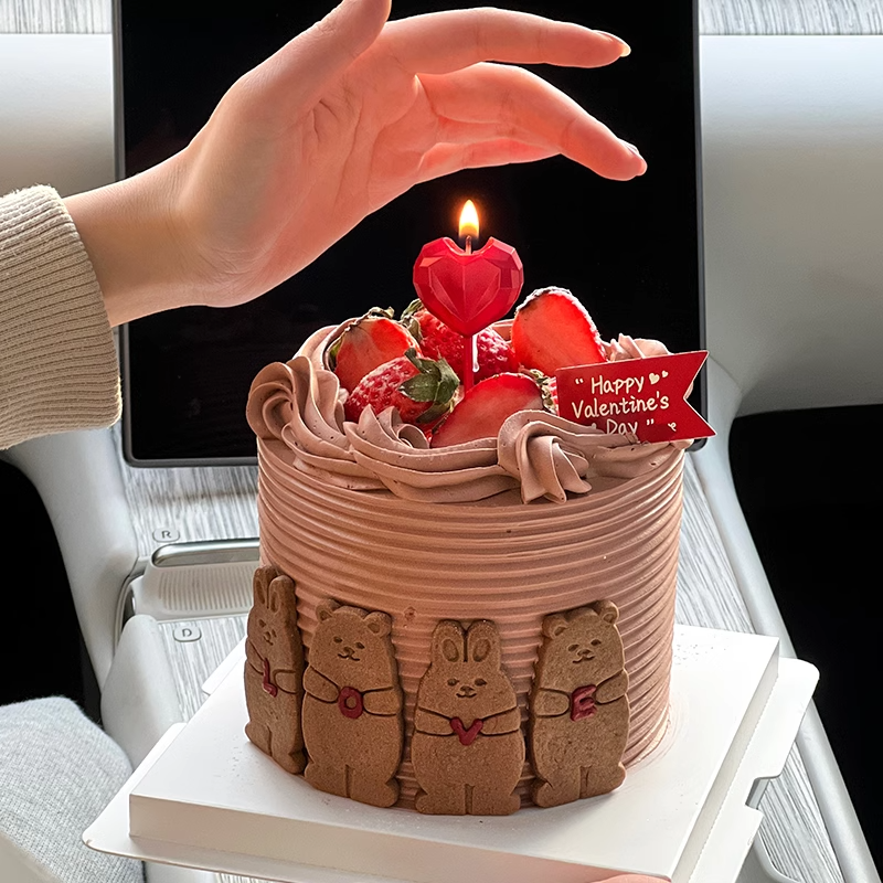 520情人节熊兔饼干蛋糕装饰品摆件情侣表白爱心蜡烛2025烘焙插件,节庆用品/礼品,节日装扮用品,淘宝优惠券,粉丝福利购,淘宝优惠卷