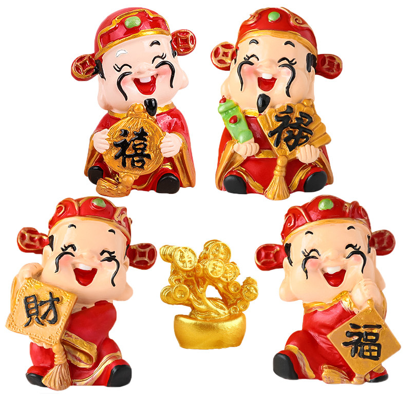 金元宝财神爷蛋糕装饰摆件塑料搪胶铜钱恭喜发财暴富开业大吉插件,节庆用品/礼品,节日装扮用品,淘宝优惠券,粉丝福利购,淘宝优惠卷