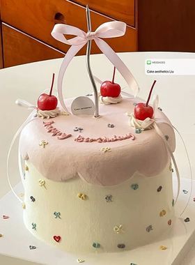 520情人节小樱桃蛋糕装饰品摆件蝴蝶结丝带女神生日情侣烘焙插件l