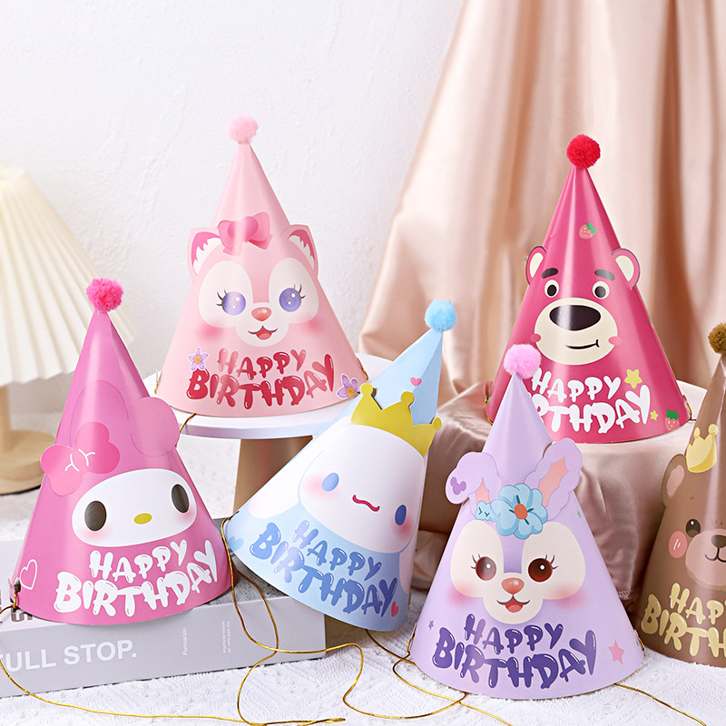 网红蛋糕装饰生日帽儿童卡通草莓小熊紫色兔子狐狸长耳狗派对拍照,节庆用品/礼品,节日装扮用品,淘宝优惠券,粉丝福利购,淘宝优惠卷