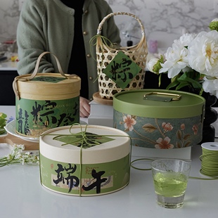 粽子包装盒礼盒咸鸭蛋肉粽高端午节礼盒送礼品盒外包装手提空盒子