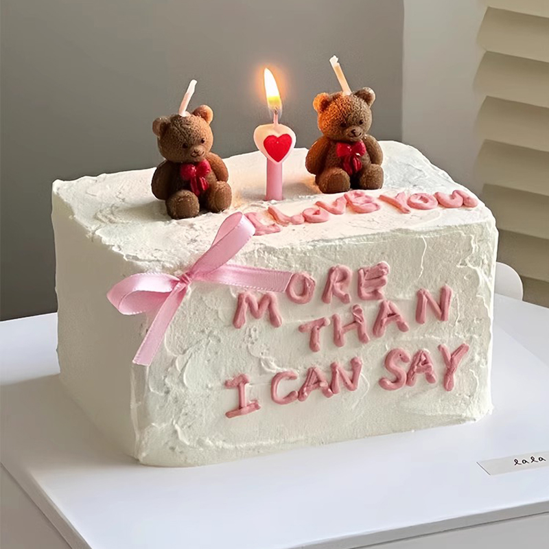 网红棕色毛线小熊蜡烛蛋糕装饰摆件情侣小爱心生日派对装扮插件