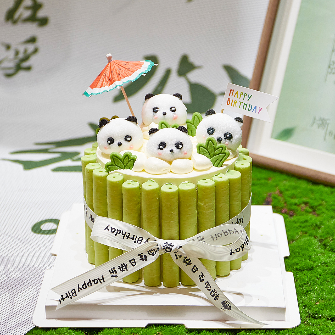 网红熊猫棉花糖蛋糕装饰儿童生日巧克力棒围边甜品台烘焙装扮摆件
