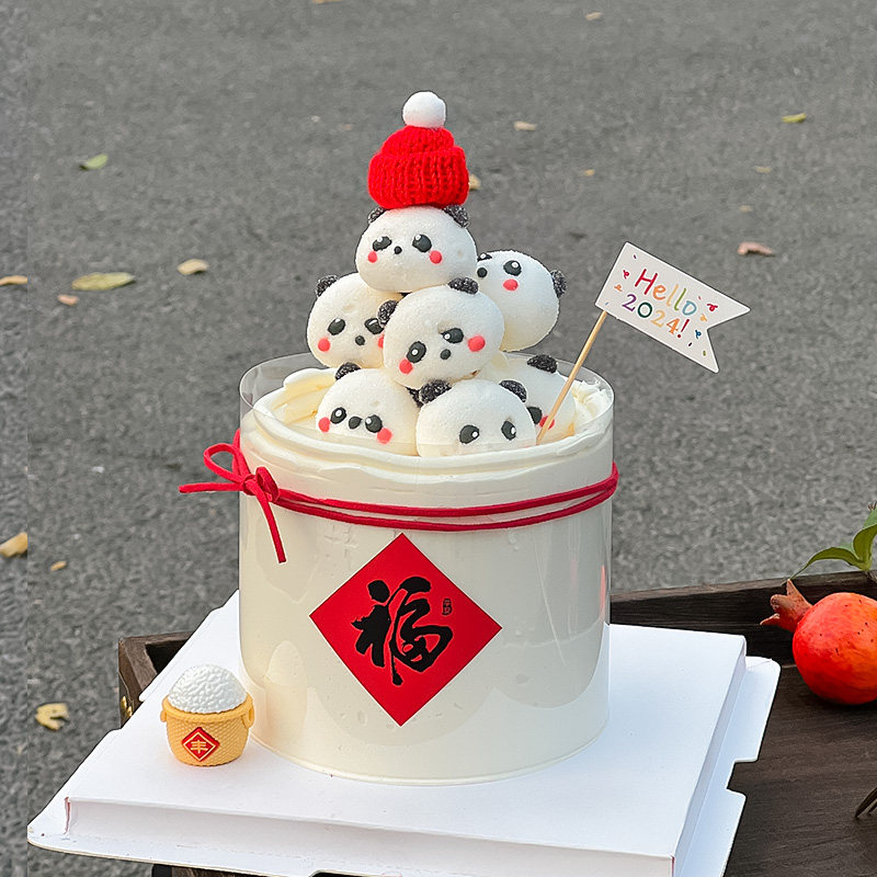 2024新年蛋糕装饰可爱熊猫棉花糖hello2024元旦跨年派对烘焙插牌