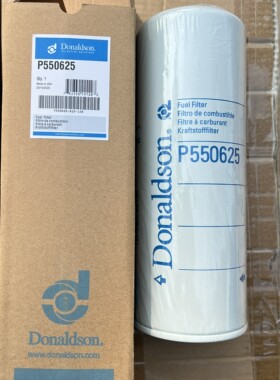 唐纳森P550625适用卡特CAT325C/D/329/330/336D挖机柴油细滤芯器
