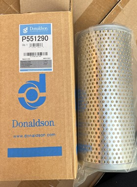 适用于小松推土机D60 D65液压滤芯281-16-11290 HF6084 P551290