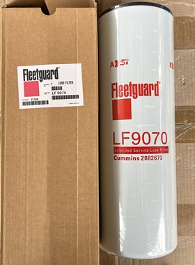 弗列加LF9070适用2882673康明斯4331003机油P559000滤芯LF9000
