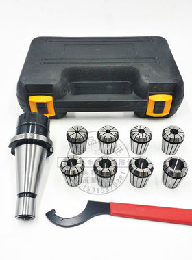 NT30NT40NT50-ER11ER16ER20ER25ER32ER40ER50铣刀柄铣夹头套装