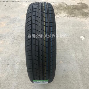 小货车轮胎175/75R14C/LT适用五菱荣光S小卡五菱征途皮卡原装配套
