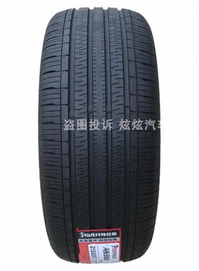 轮胎215/50R17 91V帝豪GS S几何G6 APro原装原厂配套AS380全新