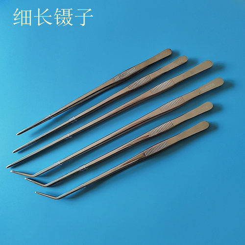 304不锈钢镊子 细长镊子 夹子23厘米26厘米，30厘米，耳科掏耳朵