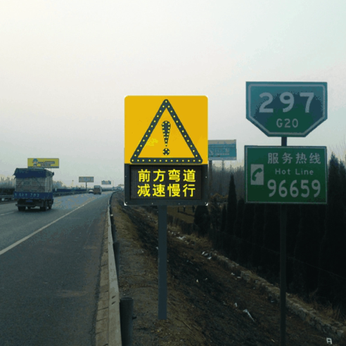LED太阳能标志牌 限高限速交通标牌 定制发光三角路牌道路指示牌